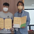 김정완 챔피언 GYM 이미지