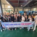 미성세탁 이미지