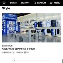 디자인플랫폼헤이