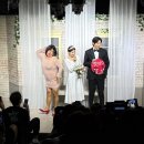 도토리씨어터 1관 | 서울 혜화 연극 핫식스 후기 대학로 공연 데이트 추천