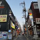아이돌 동전노래연습장 네이버블로그
