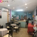 함해국자연을닮은카페 네이버블로그