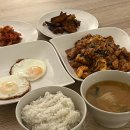 샵21 민박 이미지