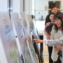 세계로환경 이미지