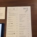 브라운하우스 이미지