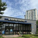 이디야(양주고읍중앙점) 이미지