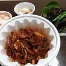 충남곰장어