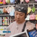 미미상점
