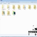 인천데이터복구외장하드복구TDS