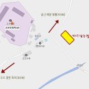 한우리 농장 1 Daum카페