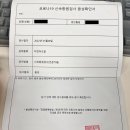 가산디지털내과의원 이미지