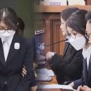 윤인베스트