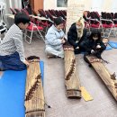 25.12.10(수) 가야금 수업 이미지