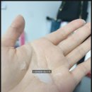 로이헤어 이미지