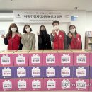 한울타리지역아동센터 이미지