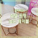 브라운호텔 이미지