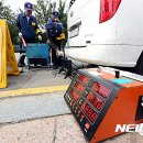 기동반-21 이미지