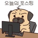 나이스 당구클럽 이미지