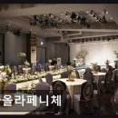 다올라페니체 | 웨딩홀 다올라페니체 주차 편의성·뷔페 만족도 높아요