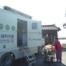 행제2리 이미지