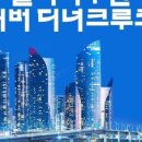리버통신 이미지