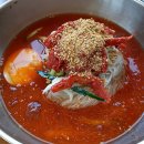 삼거리냉면 네이버블로그