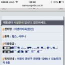 아센라이프센터 이미지