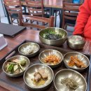 선비마을건강나라 이미지