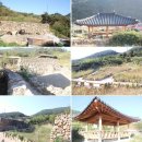 팔각쉼터 앞 이미지