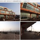 제부촌 펜션 이미지