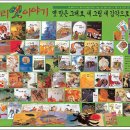 우리미디어 - 성남시 분당구 | 우리미디어
