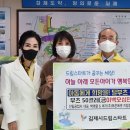 신일공업사 이미지