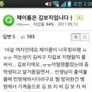 지예 이미지