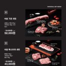 숙달돼지김포걸포점