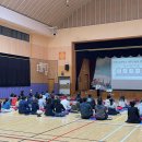 율하초등학교 이미지