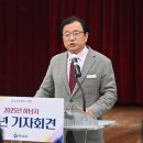 다우개발㈜ 이미지