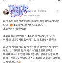 베이커리 그루 | 부산맛집괴정빵집)))베이커리 그루 방문 후기 🍞💛