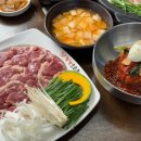 낭낭오리집(대구1호점) 이미지