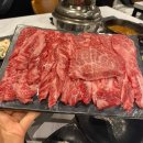 철강로 | 포항 문덕한우 맛집 백정식육식당, 한우 특수부위 모듬 후기