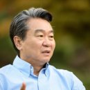 충주미래병원 이미지