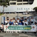 원황초등학교 이미지