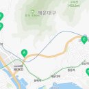재송2동-34 네이버블로그
