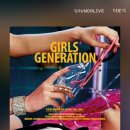 모노트리 이미지