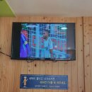 성민세탁소 이미지