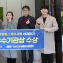 북구보건소1 이미지