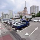 북부동 등산로 이미지