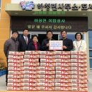 김재원삼성치과의원 이미지