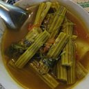 라무즈