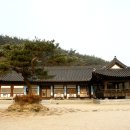 노봉혼불문학마을 이미지