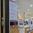 동춘국밥집 춘의점 | [인천 동춘동] 국밥러버의 국밥맛집 투어 2편 | 동춘사골순대국 동춘점 (내돈내산)